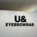 유앤아이브로우바