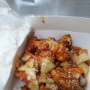 걸작 떡볶이 파주운정점 네이버블로그