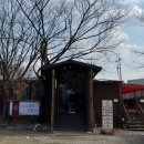 이루다 나래 이미지