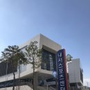 내서 현대프라자 앞 이미지