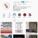 사하구 다산로106번길 이미지