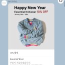 2025년 상반기 소비일기(구호 플러스, 보브 스커트, 문달 니트, 잭코백)