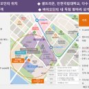 코스테이 이미지