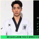강한아이태권도장 이미지