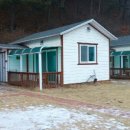 잠곡펜션