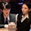법률사무소집 - 4503 | SBS신이랑법률사무소 줄거리 감독 출연진 제작자 제작사 시청 후기