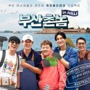 촌놈커피