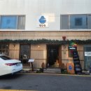 더리터 군산월명점 | 군산 데이트 코스 추천 치히로 군산월명점 |사케우니이쿠라동, 연어장소바