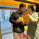 군산마음한의원 | [전북군산여행] 군산 맥심골목 팝업 스토어 이벤트 후기