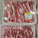 신선마트 정육점 이미지