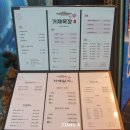 일식목장 이미지