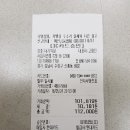 수진식당2 이미지