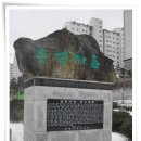 광평회관 이미지