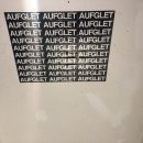아우프글렛(AUFGLET)