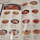 롤링파스타 충남홍성점 이미지