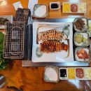 아중장어 이미지