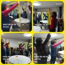 이마경로당 이미지