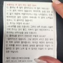 센트럴플래닝