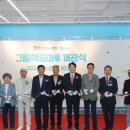 그림책꿈마루 이미지