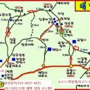 (유)누리관광