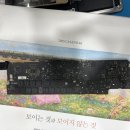 신림동아이폰, 아이패드수리 고민 끝! 아이폰팩토리 신림 방문 후기