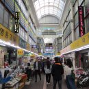 서울중앙시장 이미지