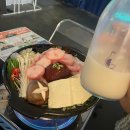 선양프라자 | 잠실 맛집 송리단양조장 후기 | 대창전골과 송리단 막걸리의 환상 조합, 잠실 전통주 술집 추천 | 메뉴...