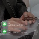 엔씨티주민센터 도영 정우 NCT 트위터 이미지