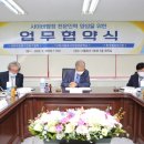 재단법인 서울호서직업전문학교 이미지