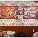 인동32길-6 이미지