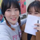 마이쏭보컬 | 2016년 11월 올해 마지막 좋아서 하는 마켓 후기 / 조하마후기/원주프리마켓/더마당프리마켓/카페더...