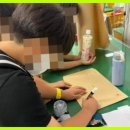 노피곰생각터학원 | 시흥독서논술 노피곰생각터학원 후기