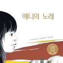 미즈카네 이미지