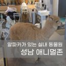 광명로 323번길 네이버블로그