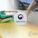 미래축산설비 이미지