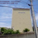 남원읍-77 네이버블로그