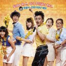 전국노래자랑 | 영화 전국노래자랑 줄거리 후기｜웃음과 눈물이 함께한 무대 뒤 이야기