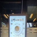 화요 둘레길 사진몇장. 이미지