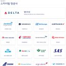 모닝캄 이미지