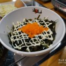 통족 이미지