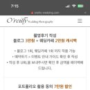네스트웨딩홀