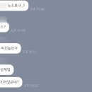 당나귀호스텔 | DAY49 인도여행 자이살메르 우다이푸르 버스 이동, 우다이푸르 맛집 HAJI 식당, 동네 풍경