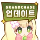 7월 21일(화) 업데이트 패치 안내 이미지