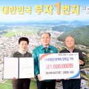 제이제이골프 이미지