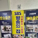 [시흥가발전문점] 미사랑 가발전문점 명장의 손길로 아버지께 자신감을 선물해 드린 후기