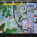 로얄팰리스4차(목감다인4차로얄팰리스) 이미지