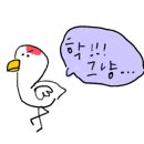 돌머리정미소 네이버블로그