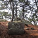 대강면 평촌마을 이미지