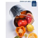 백세건강기능식품