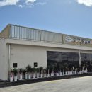 중앙동158 이미지